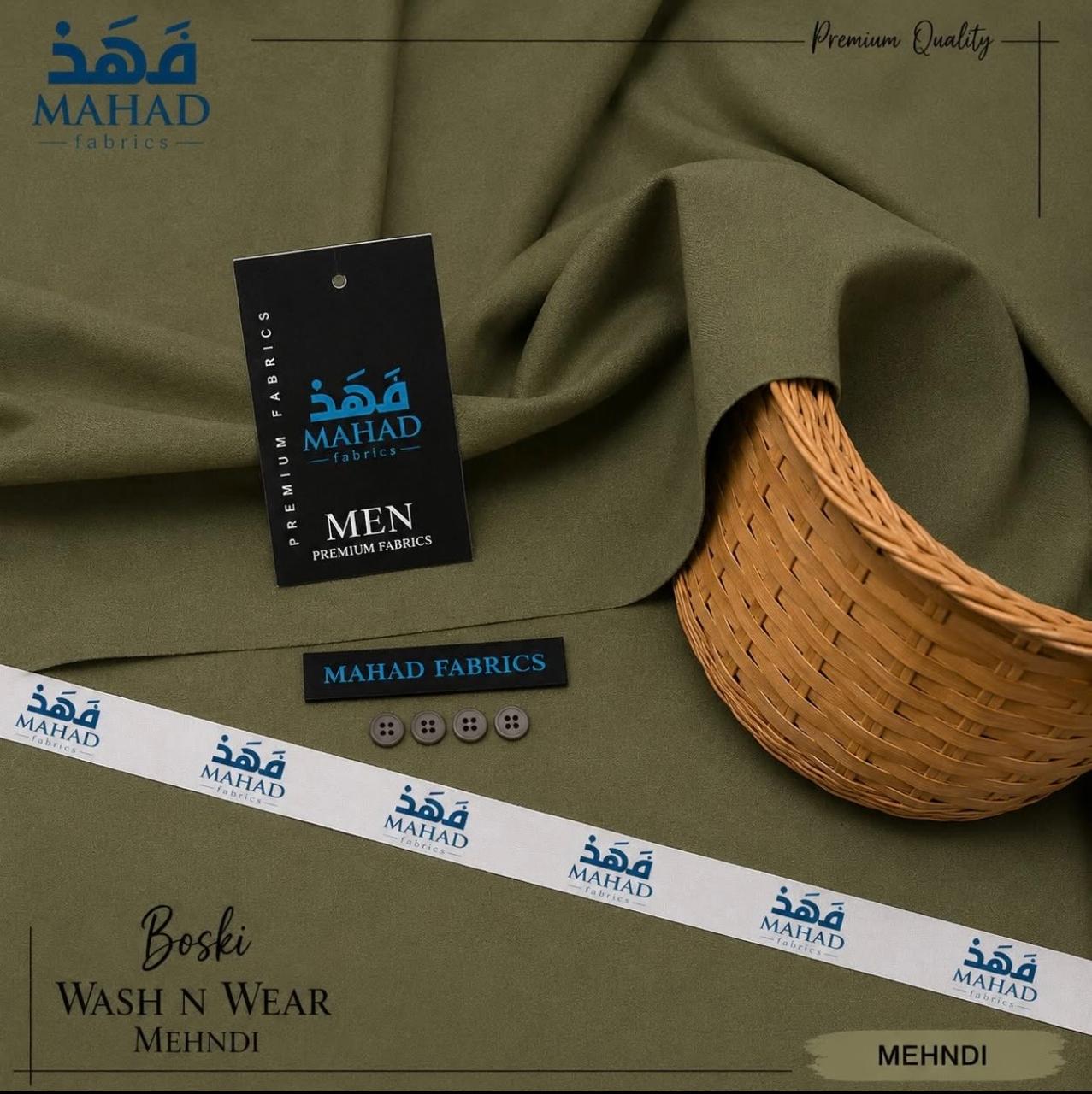 Mahad Fabrics Boski Wash & Wear – Mehndi | Premium Men's Unstitched Suit