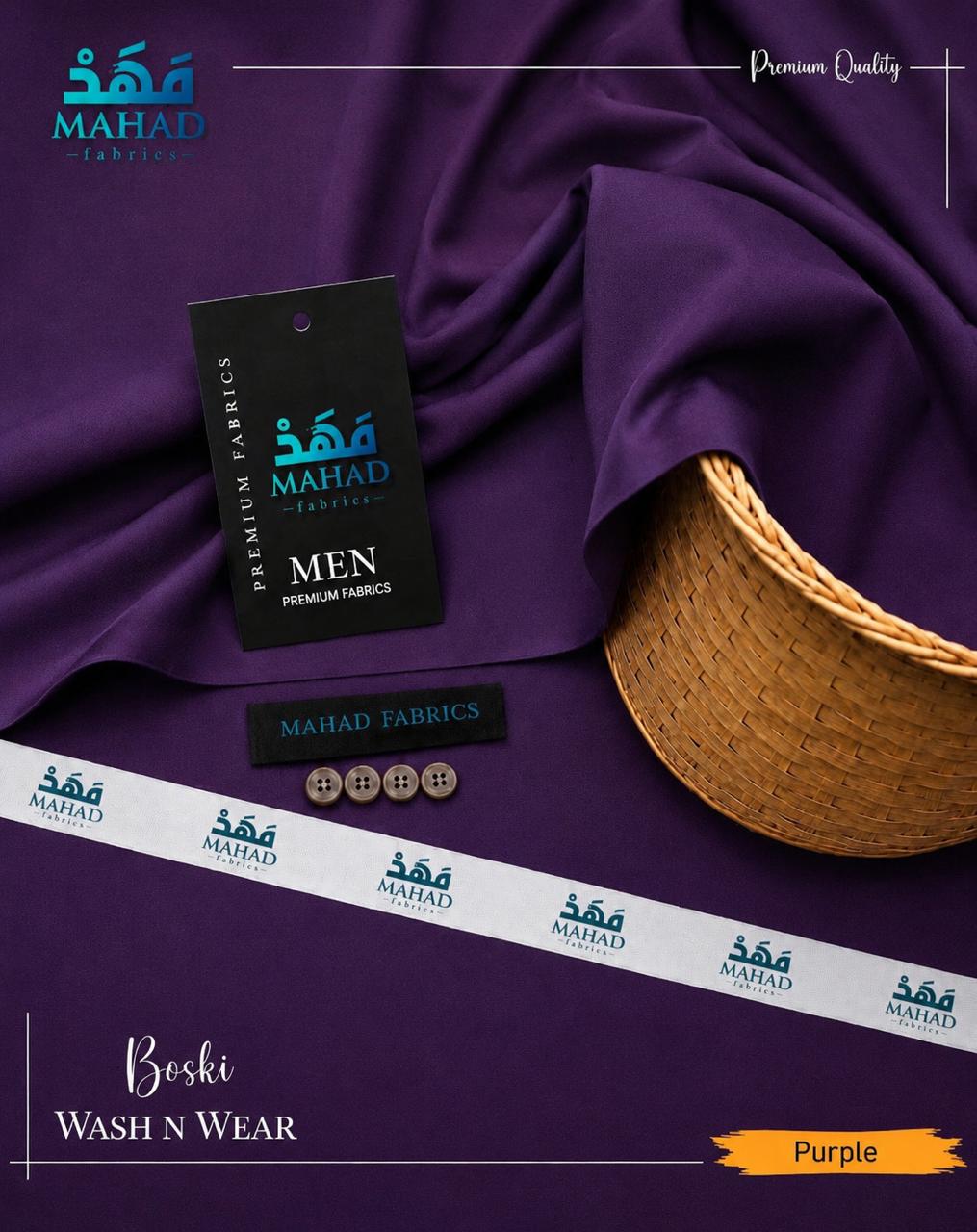 Premium Boski Wash & Wear – Purple | Luxury Men’s Unstitched Fabric ✅